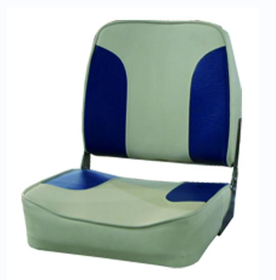 Low Back Folding Coach Seat