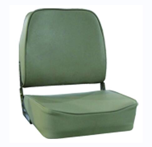 Low Back Folding Coach Seat