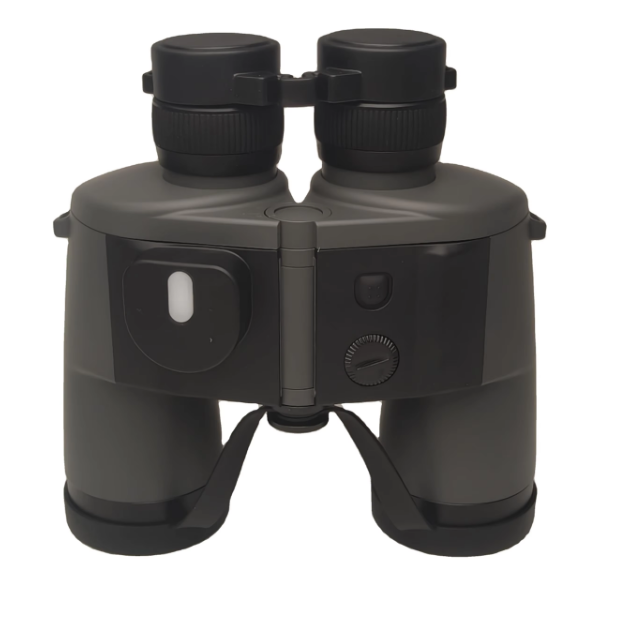 Marine Binoculars